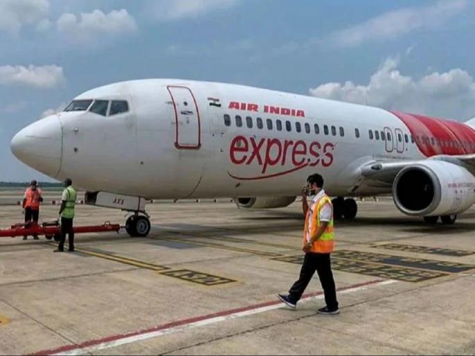 Mangaluru News: 'I want to jump into the sea...', a passenger caused chaos in an Air India flight | 'मला समुद्रात उडी मारायची...', Air India च्या विमानात प्रवाशाने घातला गोंधळ Mangaluru News: 'I want to jump into the sea...', a passenger caused chaos in an Air India flight | 'मला समुद्रात उडी मारायची...', Air India च्या विमानात प्रवाशाने घातला गोंधळ