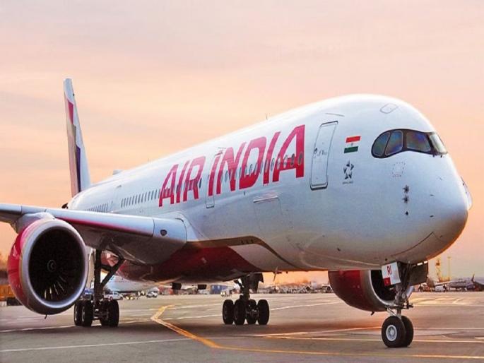 Air India Freedom Sale: Travel by air for just Rs 1279; Air India has come up with a special offer, know the details | फक्त १२७९ रुपयांत करा हवाई प्रवास; Air India ने आणली खास ऑफर, जाणून घ्या डिटेल...