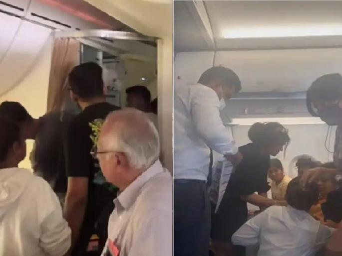 Air India's big negligence; Passengers stuck in plane for 5 hours, suffocated without AC... | एअर इंडियाचा मोठा निष्काळजीपणा; प्रवासी 5 तास विमानात अडकले, AC शिवाय गुदमरले... Air India's big negligence; Passengers stuck in plane for 5 hours, suffocated without AC... | एअर इंडियाचा मोठा निष्काळजीपणा; प्रवासी 5 तास विमानात अडकले, AC शिवाय गुदमरले...