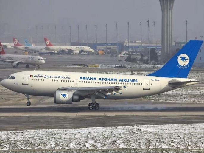 passenger plane carrying more than 80 people crashes afghanistan taliban area | अफगाणिस्तानच्या गझनी प्रांतात प्रवासी विमान दुर्घटनाग्रस्त