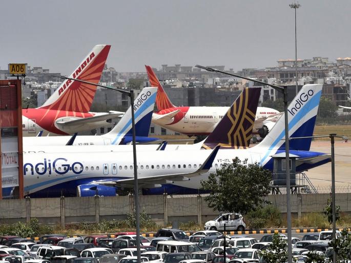 Which is the largest airline in the world? What is the number of India's IndiGo? Find out... | जगातील सर्वात मोठी एअरलाइन कंपनी कोणती? भारताच्या IndiGo चा कितवा क्रमांक? जाणून घ्या... Which is the largest airline in the world? What is the number of India's IndiGo? Find out... | जगातील सर्वात मोठी एअरलाइन कंपनी कोणती? भारताच्या IndiGo चा कितवा क्रमांक? जाणून घ्या...
