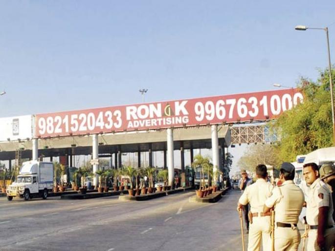 Battle of Shravwada from Tollmaphi; Dissolve the drivers | टोलमाफीवरून श्रेयवादाची लढाई; वाहनचालकांना दिलासा