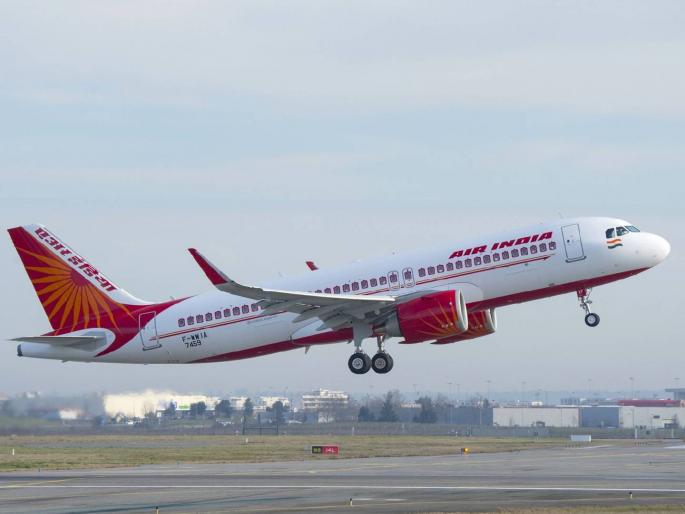 150 new aircraft in fleet of Indian companies; Will you get relief in the ticket price? | भारतीय कंपन्यांच्या ताफ्यात १५० नवी विमाने; तिकीटदरात दिलासा मिळणार? 150 new aircraft in fleet of Indian companies; Will you get relief in the ticket price? | भारतीय कंपन्यांच्या ताफ्यात १५० नवी विमाने; तिकीटदरात दिलासा मिळणार?