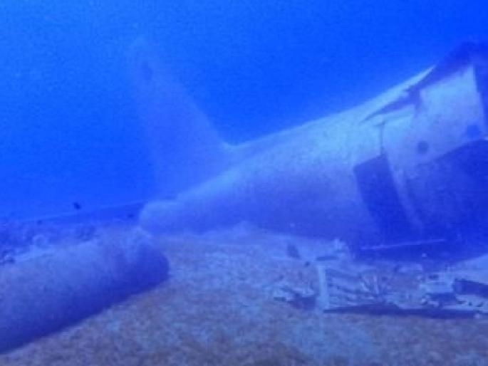 Wreckage of Air Force plane that went missing eight years ago has been found | आठ वर्षांपूर्वी बेपत्ता झालेल्या हवाई दलाच्या विमानाचे सापडले अवशेष Wreckage of Air Force plane that went missing eight years ago has been found | आठ वर्षांपूर्वी बेपत्ता झालेल्या हवाई दलाच्या विमानाचे सापडले अवशेष