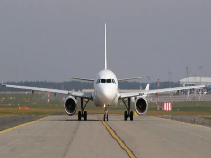 Good news for Pune residents Pune airport will soon open the way for international flights | पुणेकरांसाठी गुड न्यूज; पुणे विमानतळावरून आंतरराष्ट्रीय उड्डाणांचा मार्ग लवकरच मोकळा होणार Good news for Pune residents Pune airport will soon open the way for international flights | पुणेकरांसाठी गुड न्यूज; पुणे विमानतळावरून आंतरराष्ट्रीय उड्डाणांचा मार्ग लवकरच मोकळा होणार