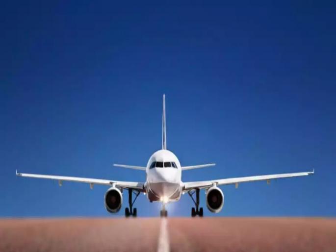 Will send villagers' demands to the government, assures District Collector regarding acquisition of Purandar Airport | ग्रामस्थांच्या मागण्या सरकारकडे पाठवणार, पुरंदर विमानतळाच्या संपादनाबाबत जिल्हाधिकाऱ्यांचे आश्वासन Will send villagers' demands to the government, assures District Collector regarding acquisition of Purandar Airport | ग्रामस्थांच्या मागण्या सरकारकडे पाठवणार, पुरंदर विमानतळाच्या संपादनाबाबत जिल्हाधिकाऱ्यांचे आश्वासन