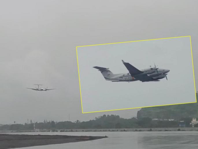 plane took off from Navi Mumbai airport for the first time | नवी मुंबई विमानतळावरून पहिल्यांदाच उडाले विमान plane took off from Navi Mumbai airport for the first time | नवी मुंबई विमानतळावरून पहिल्यांदाच उडाले विमान