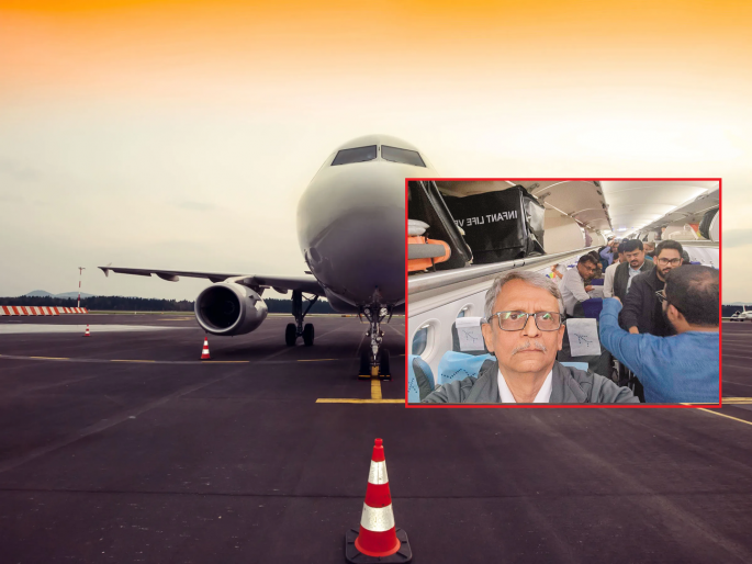 During take-off, the parking brake of the aircraft jammed, luckily the danger was averted | ऐन उड्डाणाच्या वेळी विमानाचे पार्किंग ब्रेक जाम, सुदैवाने धोका टळला During take-off, the parking brake of the aircraft jammed, luckily the danger was averted | ऐन उड्डाणाच्या वेळी विमानाचे पार्किंग ब्रेक जाम, सुदैवाने धोका टळला