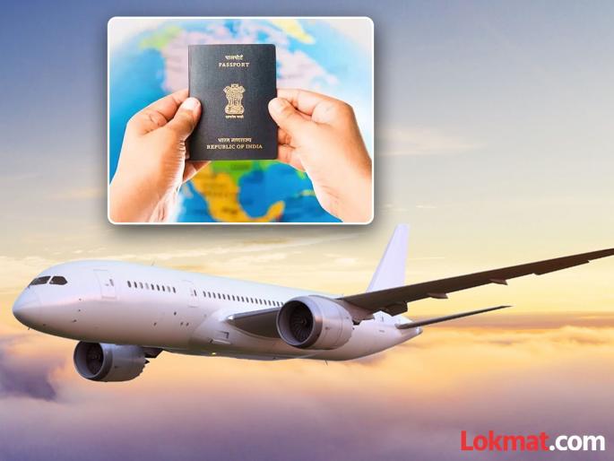 These 3 people can travel anywhere without passport know details | जगातील असे तीन व्यक्ती जे विना पासपोर्ट कोणत्याही देशात जाऊ शकतात! These 3 people can travel anywhere without passport know details | जगातील असे तीन व्यक्ती जे विना पासपोर्ट कोणत्याही देशात जाऊ शकतात!