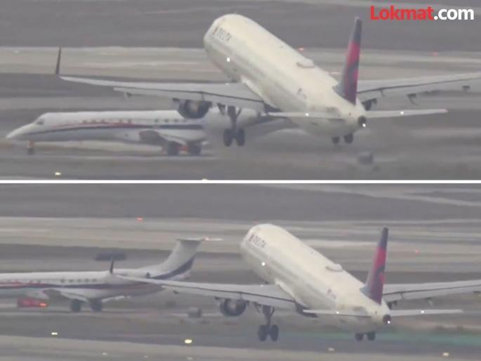 Video: 'Wait-wait-wait...', two planes suddenly came face to face at the airport | Video: 'थांब-थांब-थांब...', टेकऑफवेळी अचानक समोर आले विमान, थोडक्यात अनर्थ टळला