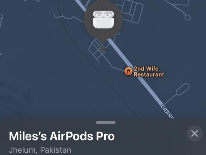 British YouTube creator finds his stolen AirPods Pro in Pakistan, this is what he plans next | एका वर्षापूर्वी दुबईतून चोरी झालेले एअरपॉड्स थेट पोहोचले पाकिस्तानात! ट्रॅक करणारा तरुण म्हणाला...  British YouTube creator finds his stolen AirPods Pro in Pakistan, this is what he plans next | एका वर्षापूर्वी दुबईतून चोरी झालेले एअरपॉड्स थेट पोहोचले पाकिस्तानात! ट्रॅक करणारा तरुण म्हणाला...