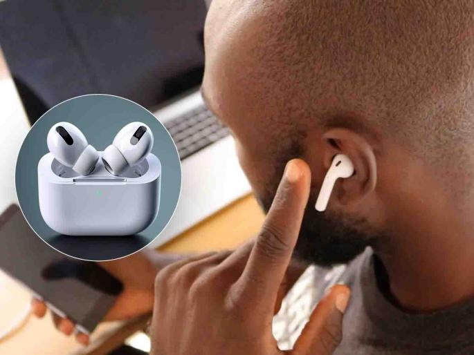health does excessive use of airpods cause brain tumour what does research say know everything | अलर्ट! AirPods च्या जास्त वापरामुळे कॅन्सर, ब्रेन ट्यूमर होतो का?; रिसर्चमध्ये मोठा खुलासा health does excessive use of airpods cause brain tumour what does research say know everything | अलर्ट! AirPods च्या जास्त वापरामुळे कॅन्सर, ब्रेन ट्यूमर होतो का?; रिसर्चमध्ये मोठा खुलासा