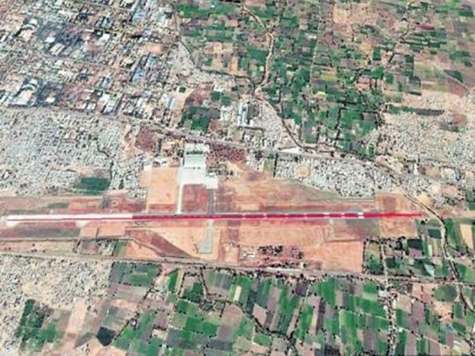 Airport expansion in Chhatrapati Sambhaji Nagar is due soon | छत्रपती संभाजीनगरात विमानतळाच्या विस्तारीकरणाला लवकरच मुहूर्त Airport expansion in Chhatrapati Sambhaji Nagar is due soon | छत्रपती संभाजीनगरात विमानतळाच्या विस्तारीकरणाला लवकरच मुहूर्त