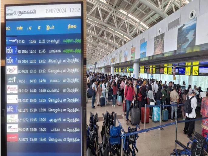 microsoft windows global outage live updates impact on many sectors from airport operations flight services to banks | Microsoft Global Outage Live Updates: आता सेवा व्यवस्थित सुरू आहेत, कंपनीकडून स्पष्टीकरण microsoft windows global outage live updates impact on many sectors from airport operations flight services to banks | Microsoft Global Outage Live Updates: आता सेवा व्यवस्थित सुरू आहेत, कंपनीकडून स्पष्टीकरण
