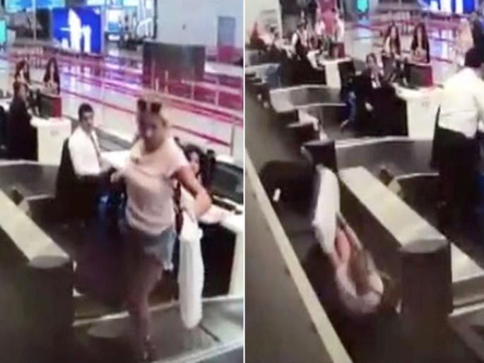 Video : Women flyer boards airport conveyor belt thinking it will take her to the aircraft | Video : पहिल्यांदा एअरपोर्टवर गेल्यावर तुमच्यासोबतही असंच झालं होतं का? Video : Women flyer boards airport conveyor belt thinking it will take her to the aircraft | Video : पहिल्यांदा एअरपोर्टवर गेल्यावर तुमच्यासोबतही असंच झालं होतं का?
