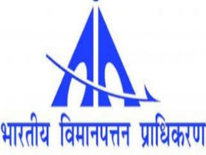 KOLKAPPROUND FREIGHT SERVICES; Passenger resentment | कोल्हापुरातील विमानसेवा खंडित; प्रवाशांतून नाराजी KOLKAPPROUND FREIGHT SERVICES; Passenger resentment | कोल्हापुरातील विमानसेवा खंडित; प्रवाशांतून नाराजी