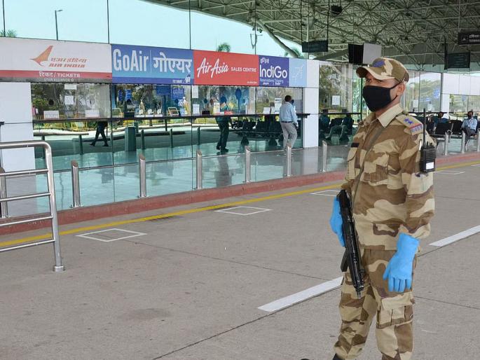 All airports in the country on 'high alert'; Aviation Security Bureau issues alert | देशातील सर्व विमानतळ ‘हाय अलर्ट’वर; एव्हिएशन सिक्युरिटी ब्यूरोने जारी केला अलर्ट All airports in the country on 'high alert'; Aviation Security Bureau issues alert | देशातील सर्व विमानतळ ‘हाय अलर्ट’वर; एव्हिएशन सिक्युरिटी ब्यूरोने जारी केला अलर्ट