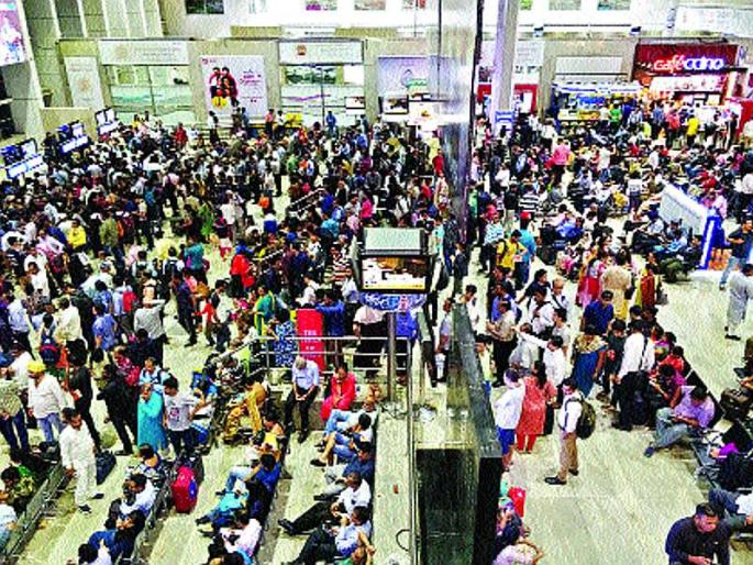 Air traffic disrupted, flight delayed by one hour | विमान वाहतूक विस्कळीत, उड्डाणाला एक तास विलंब Air traffic disrupted, flight delayed by one hour | विमान वाहतूक विस्कळीत, उड्डाणाला एक तास विलंब
