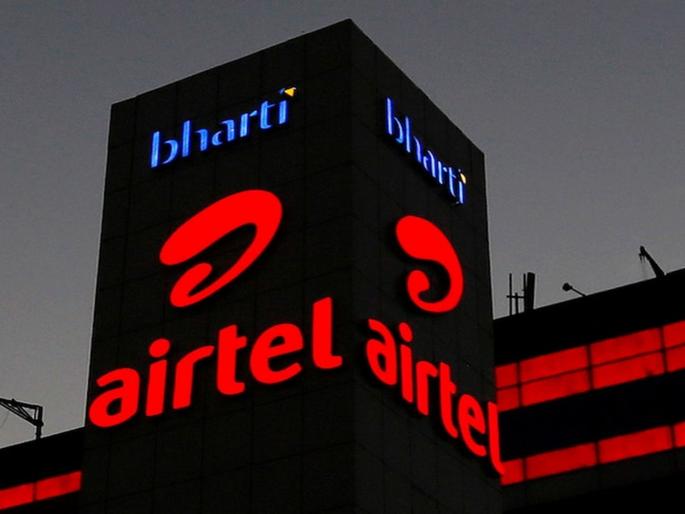 Airtel customer Data leak with Aadhaar card details, hacker blackmailing for bitcoin | Airtel ग्राहक संकटात; आधार कार्डसह डेटा लीक, हॅकरकडून विकण्याचे प्रयत्न Airtel customer Data leak with Aadhaar card details, hacker blackmailing for bitcoin | Airtel ग्राहक संकटात; आधार कार्डसह डेटा लीक, हॅकरकडून विकण्याचे प्रयत्न