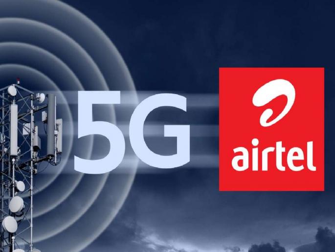 airtel launch new free unlimited 5g plan-in competition jio welcome offer check all details | Airtel'ने Jio'चे टेन्शन वाढवलं! २३९ रुपयांत दिवस-रात्र 5G डाटा फ्री'मध्ये मिळणार airtel launch new free unlimited 5g plan-in competition jio welcome offer check all details | Airtel'ने Jio'चे टेन्शन वाढवलं! २३९ रुपयांत दिवस-रात्र 5G डाटा फ्री'मध्ये मिळणार