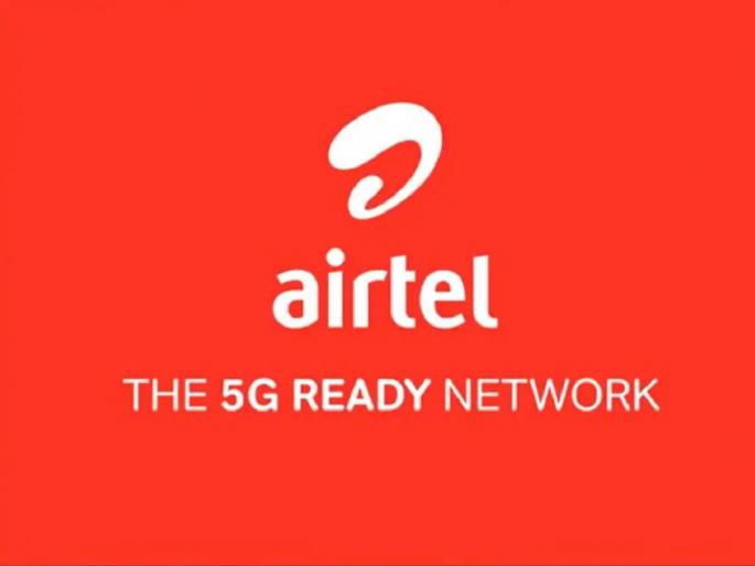 Airtel announces 5G ready network in Hyderabad tested service commercially beore reliance jio | Reliance Jio ला पछाडलं; Airtel ठरलं देशातील पहिलं 5G रेडी नेटवर्क Airtel announces 5G ready network in Hyderabad tested service commercially beore reliance jio | Reliance Jio ला पछाडलं; Airtel ठरलं देशातील पहिलं 5G रेडी नेटवर्क