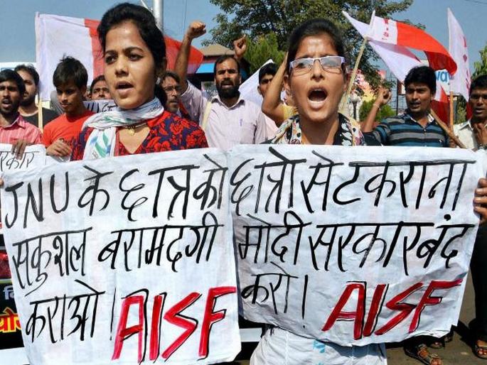 State convention to be held tomorrow in Mumbai The determination of the All India Students Federation | पोलिसांची बंदी झुगारून मुंबईत उद्या राज्य अधिवेशन घेणारच; ऑल इंडिया स्टुडंटस फेडरेशनचा निर्धार State convention to be held tomorrow in Mumbai The determination of the All India Students Federation | पोलिसांची बंदी झुगारून मुंबईत उद्या राज्य अधिवेशन घेणारच; ऑल इंडिया स्टुडंटस फेडरेशनचा निर्धार