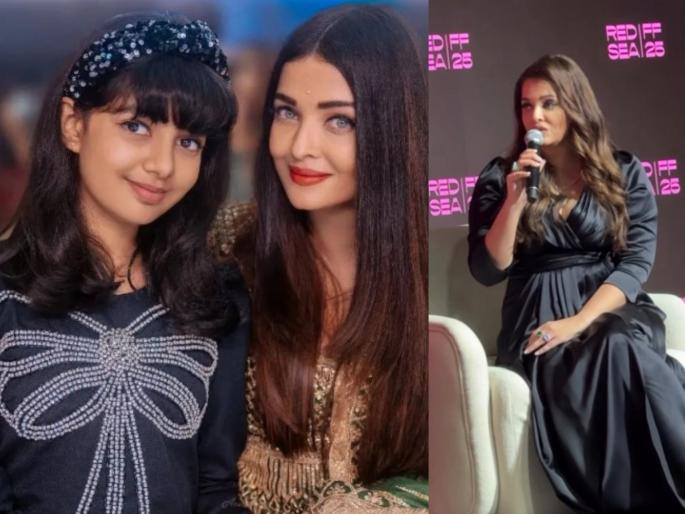 aishwarya rai bachchan talks about why daughter aaradhya is always comes with her | लेक आराध्याला सतत सोबत का घेऊन जाते? अखेर ऐश्वर्या रायने सोडलं मौन, म्हणाली, "माझ्यासाठी..." aishwarya rai bachchan talks about why daughter aaradhya is always comes with her | लेक आराध्याला सतत सोबत का घेऊन जाते? अखेर ऐश्वर्या रायने सोडलं मौन, म्हणाली, "माझ्यासाठी..."
