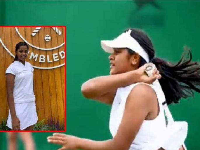 Wimbledon is a milestone in my career, the spirit of tennis star Aishwarya Jadhav | बिम्बल्डन माझ्या करियरसाठी महत्त्वाचा टप्पा, टेनिसस्टार ऐश्वर्या जाधवची भावना Wimbledon is a milestone in my career, the spirit of tennis star Aishwarya Jadhav | बिम्बल्डन माझ्या करियरसाठी महत्त्वाचा टप्पा, टेनिसस्टार ऐश्वर्या जाधवची भावना
