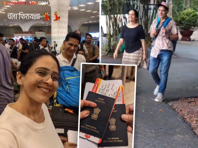 marathi actress aishwarya narkar and avinash narkar vietnam trip shared video on social media | व्हेकेशन मोड ऑन! ऐश्वर्या-अविनाश नारकर यांचा सफरनामा, शेअर केला खास व्हिडीओ marathi actress aishwarya narkar and avinash narkar vietnam trip shared video on social media | व्हेकेशन मोड ऑन! ऐश्वर्या-अविनाश नारकर यांचा सफरनामा, शेअर केला खास व्हिडीओ