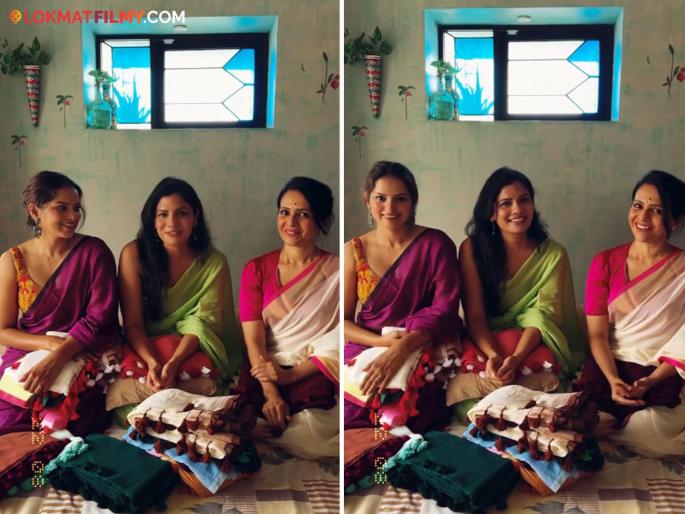marathi actress aishwarya narkar titeeksha tawde and suruchi adarkar started new clothing brand share good news with fans | अभिनय आहेच,पण बिझनेसही हवा! ऐश्वर्या नारकर,तितिक्षा अन् सुरुचीचं व्यवसाय क्षेत्रात पुढचं पाऊल; ब्रँडचं नाव आहे खूप खास marathi actress aishwarya narkar titeeksha tawde and suruchi adarkar started new clothing brand share good news with fans | अभिनय आहेच,पण बिझनेसही हवा! ऐश्वर्या नारकर,तितिक्षा अन् सुरुचीचं व्यवसाय क्षेत्रात पुढचं पाऊल; ब्रँडचं नाव आहे खूप खास