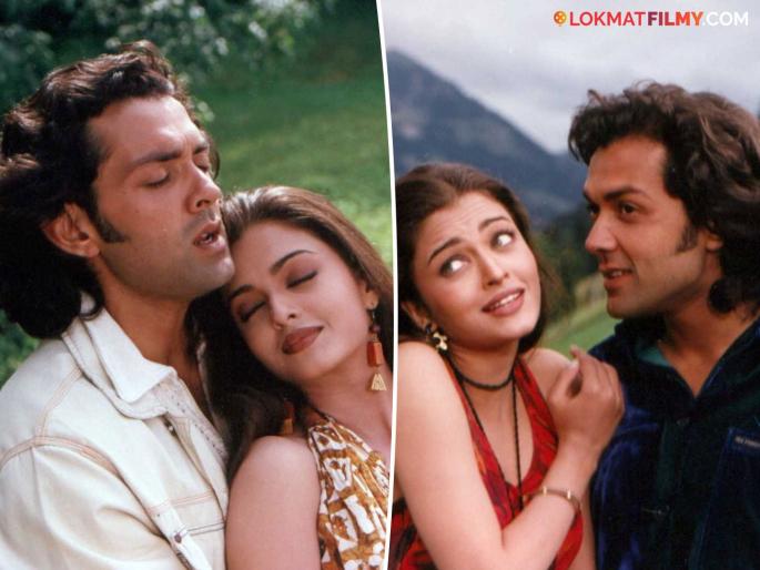 bollywood actress aishwarya rai injured head during aur pyaar ho gaya movie shooting bobby deol recalls scary incident | "तिच्या डोक्याला दुखापत झाली अन्...", ऐश्वर्यासोबत चित्रपटाच्या सेटवर घडलं भयंकर! बॉबी देओलने सांगितला किस्सा bollywood actress aishwarya rai injured head during aur pyaar ho gaya movie shooting bobby deol recalls scary incident | "तिच्या डोक्याला दुखापत झाली अन्...", ऐश्वर्यासोबत चित्रपटाच्या सेटवर घडलं भयंकर! बॉबी देओलने सांगितला किस्सा