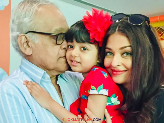 Aishwarya Rai Bachchan Tributes To Her Father On Birth Anniversary Shares Unseen Pics | वडिलांच्या आठवणीत ऐश्वर्या राय बच्चन झाली भावुक, गोड फोटो शेअर करत म्हणाली...