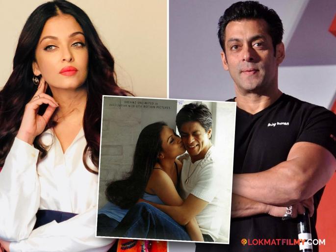 aishwarya rai was first-choice for 2003 superhit film chalte chlate rani mukerji replaced her because of salman khan | २००३च्या सुपरहिट चित्रपटासाठी ऐश्वर्याला होती पहिली पसंती, पण सलमानमुळे दाखवला बाहेरचा रस्ता