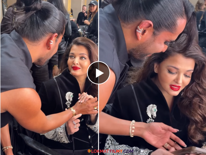 Aishwarya Rai Surprises Influencer Aditya Madiraju With A Special Gift Video Goes Viral|paris Fashion Week | विश्वसुंदरी ऐश्वर्या रायचा गोड व्हिडीओ चर्चेत, इन्फ्लुएंसर आदित्य मदीराजूला दिलं खास गिफ्ट!