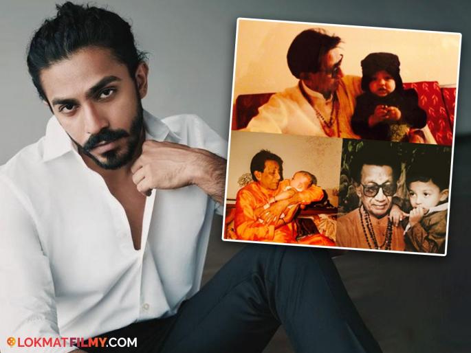 Balasaheb Thackeray's grandson Aaishvary Thackeray will make his Bollywood debut in Anurag Kashyap's film, who is Aishwarya Thackeray? | बाळासाहेब ठाकरेंचा नातू अनुराग कश्यपच्या सिनेमातून बॉलिवूडमध्ये करणार पदार्पण, कोण आहे ऐश्वर्य ठाकरे? Balasaheb Thackeray's grandson Aaishvary Thackeray will make his Bollywood debut in Anurag Kashyap's film, who is Aishwarya Thackeray? | बाळासाहेब ठाकरेंचा नातू अनुराग कश्यपच्या सिनेमातून बॉलिवूडमध्ये करणार पदार्पण, कोण आहे ऐश्वर्य ठाकरे?
