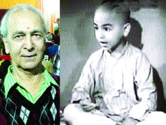 Letter from Iveda Shyam | आईवेड्या श्यामचे पत्र Letter from Iveda Shyam | आईवेड्या श्यामचे पत्र