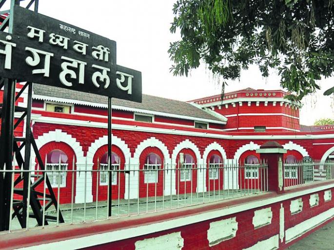 Madam stuck in Nashik, 53 employees without pay | मॅडम अडकल्या नाशकात, ५३ कर्मचारी पगाराविना Madam stuck in Nashik, 53 employees without pay | मॅडम अडकल्या नाशकात, ५३ कर्मचारी पगाराविना
