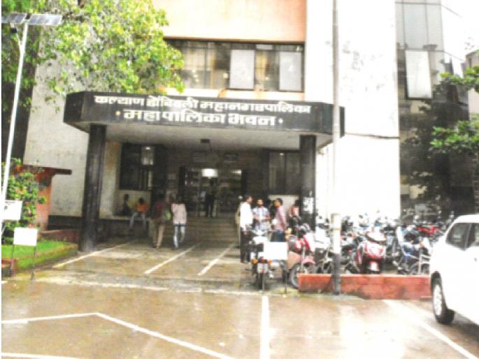 Coronavirus Updates: Shops will be closed today, tomorrow; Restrictions of Kalyan-Dombivali Corporation | Coronavirus Updates: दुकाने आज, उद्या राहणार बंद; कल्याण-डोंबिवली मनपाचे निर्बंध