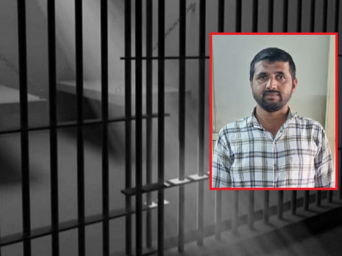 Notorious handmade liquor smuggler Chingya stationed in Hersul Jail | कुख्यात हातभट्टी दारू तस्कर चिंग्या हर्सूल कारागृहामध्ये स्थानबद्ध Notorious handmade liquor smuggler Chingya stationed in Hersul Jail | कुख्यात हातभट्टी दारू तस्कर चिंग्या हर्सूल कारागृहामध्ये स्थानबद्ध