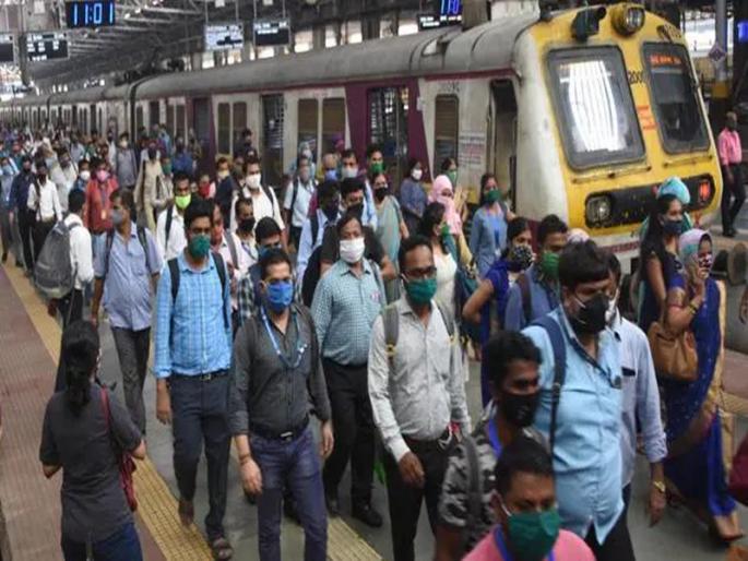 Why lawyers are not allowed to travel by local? - High Court pdc | वकिलांना लोकलमधून प्रवास करण्याची मुभा का नाही?- उच्च न्यायालय Why lawyers are not allowed to travel by local? - High Court pdc | वकिलांना लोकलमधून प्रवास करण्याची मुभा का नाही?- उच्च न्यायालय