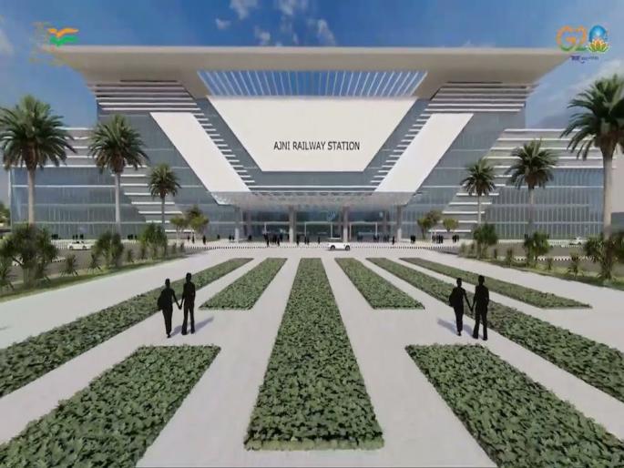 The plan for the redevelopment of railway stations was submitted to the Deputy Chief Minister | रेल्वे स्थानकांच्या पुनर्विकासाचा आराखडा उपमुख्यमंत्र्यांकडे सादर The plan for the redevelopment of railway stations was submitted to the Deputy Chief Minister | रेल्वे स्थानकांच्या पुनर्विकासाचा आराखडा उपमुख्यमंत्र्यांकडे सादर