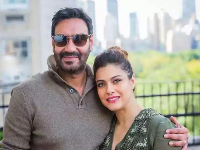 Ajay Devgan says, Kajolla, you are the wife number 1 | अजय देवगण म्हणतोय, काजोलला तू है बीवी नंबर 1 Ajay Devgan says, Kajolla, you are the wife number 1 | अजय देवगण म्हणतोय, काजोलला तू है बीवी नंबर 1