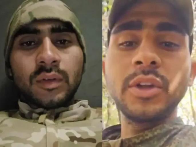 bikaner man ajay dies in Russia ukraine war had last contact with family 3 months ago | "हा माझा शेवटचा Video, मला जबरदस्तीने..."; रशिया-युक्रेन युद्धात अजयचा मृत्यू; पालकांचा टाहो bikaner man ajay dies in Russia ukraine war had last contact with family 3 months ago | "हा माझा शेवटचा Video, मला जबरदस्तीने..."; रशिया-युक्रेन युद्धात अजयचा मृत्यू; पालकांचा टाहो