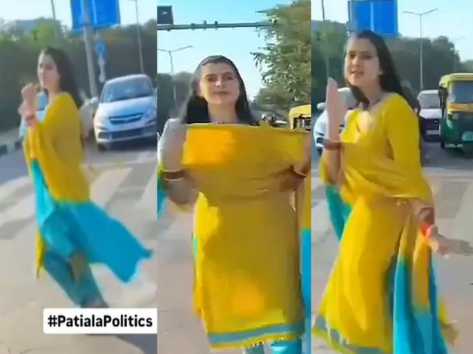Husband police, wife went to shine! Hey listen, the traffic was blocked and made a reel, then what... | पती पोलिस, पत्नी चमकायला गेली! अहो ऐका ना म्हणत, वाहतूक रोखून रील बनविली, मग काय... Husband police, wife went to shine! Hey listen, the traffic was blocked and made a reel, then what... | पती पोलिस, पत्नी चमकायला गेली! अहो ऐका ना म्हणत, वाहतूक रोखून रील बनविली, मग काय...