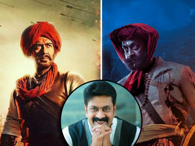 subhedar tanhaji malusare actor ajay purkar said my role should be compared with ajay devgn | “अजय देवगणबरोबर तुलना व्हावी, कारण...”, तान्हाजी मालुसरेंची भूमिका साकारलेल्या अजय पूरकर यांचं मोठं वक्तव्य subhedar tanhaji malusare actor ajay purkar said my role should be compared with ajay devgn | “अजय देवगणबरोबर तुलना व्हावी, कारण...”, तान्हाजी मालुसरेंची भूमिका साकारलेल्या अजय पूरकर यांचं मोठं वक्तव्य