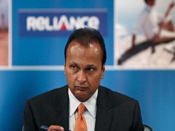Why Black Money Act With Retrospective Effect?; Anil Ambani's petition, notice to Attorney General | काळ्या पैशांचा कायदा पूर्वलक्षी प्रभावाने का?; अंबानींची याचिका, ॲटर्नी जनरलना नोटीस Why Black Money Act With Retrospective Effect?; Anil Ambani's petition, notice to Attorney General | काळ्या पैशांचा कायदा पूर्वलक्षी प्रभावाने का?; अंबानींची याचिका, ॲटर्नी जनरलना नोटीस