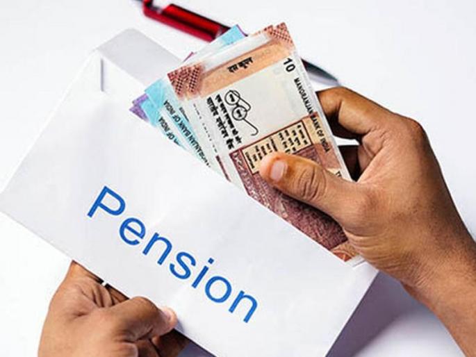 Get a guaranteed return now; New NPS scheme will be approved soon, in next 7 to 10 days | आता मिळेल हमखास परतावा; नवी एनपीएस योजना लवकरच, येत्या ७ ते १० दिवसांत मंजुरी मिळणार Get a guaranteed return now; New NPS scheme will be approved soon, in next 7 to 10 days | आता मिळेल हमखास परतावा; नवी एनपीएस योजना लवकरच, येत्या ७ ते १० दिवसांत मंजुरी मिळणार