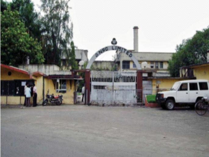 A logistics park will be set up on the site of NRC Company at Mohane | मोहने येथील एनआरसी कंपनीच्या जागेवर उभे राहणार लॉजिस्टिक पार्क A logistics park will be set up on the site of NRC Company at Mohane | मोहने येथील एनआरसी कंपनीच्या जागेवर उभे राहणार लॉजिस्टिक पार्क