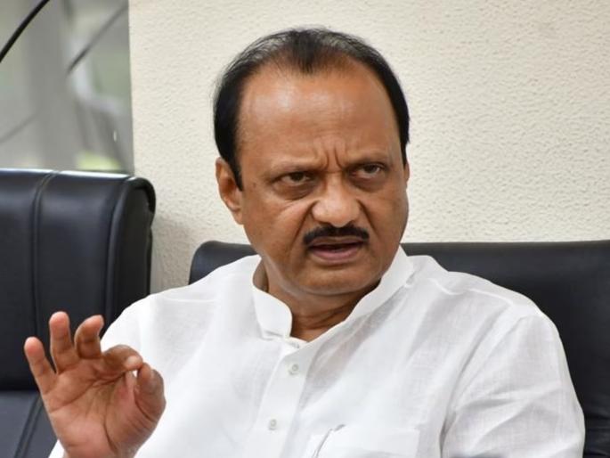 'Even if it is bad, it will work, Pune has to have an international airport': Ajit Pawar | 'वाईटपणा घ्यावा लागला तरी चालेल, पुण्यासाठी आंतरराष्ट्रीय दर्जाचे विमानतळ करावेच लागेल' 'Even if it is bad, it will work, Pune has to have an international airport': Ajit Pawar | 'वाईटपणा घ्यावा लागला तरी चालेल, पुण्यासाठी आंतरराष्ट्रीय दर्जाचे विमानतळ करावेच लागेल'