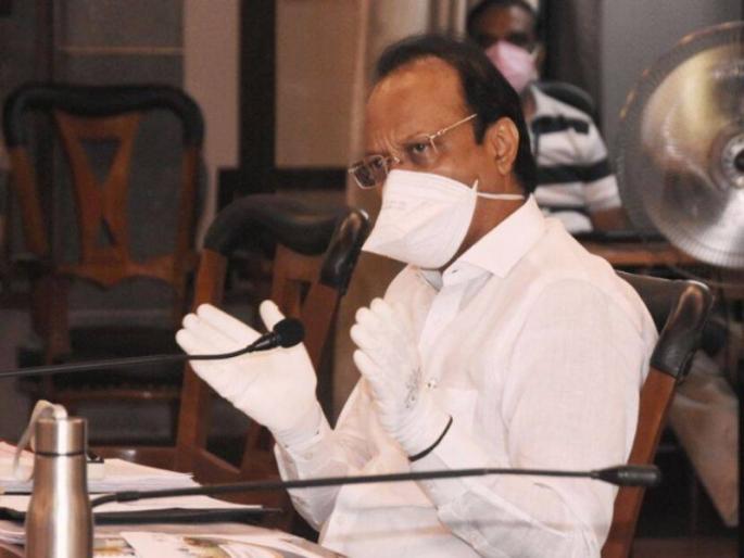 Due to Corona Deputy Chief Minister Ajit Pawar takes the ulmost care but the activists do not care. | उपमुख्यमंत्री अजित पवार घेतात कोरोनामुळे सर्वतोपरी काळजी पण कार्यकर्ते अजूनही बिनधास्त.. Due to Corona Deputy Chief Minister Ajit Pawar takes the ulmost care but the activists do not care. | उपमुख्यमंत्री अजित पवार घेतात कोरोनामुळे सर्वतोपरी काळजी पण कार्यकर्ते अजूनही बिनधास्त..